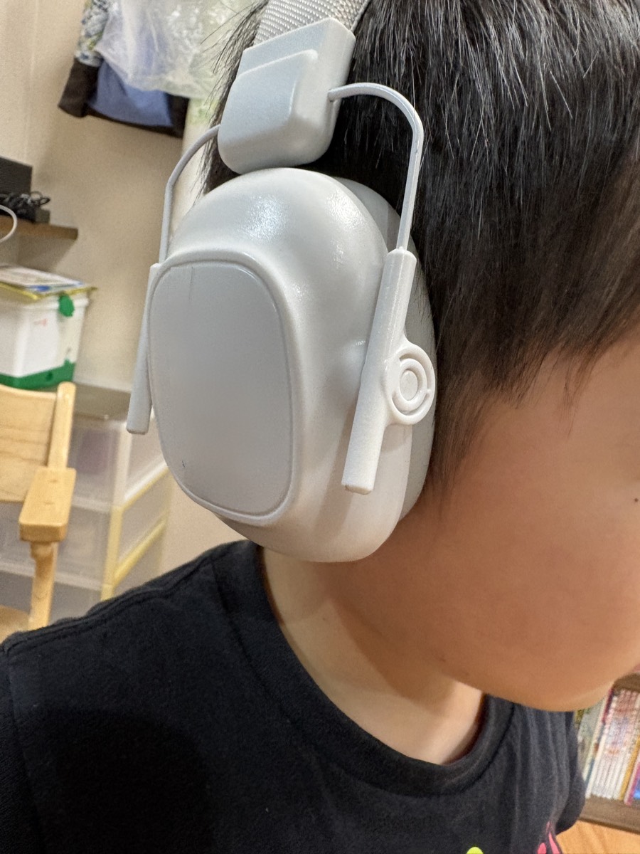 聴覚過敏の子のイヤーマフ｜保育園での使い方と「卒業」までの記録